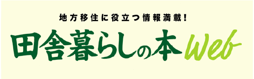逕ｰ闊取坩繧峨＠縺ｮ譛ｬWeb