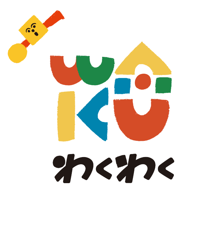 株式会社わくわく